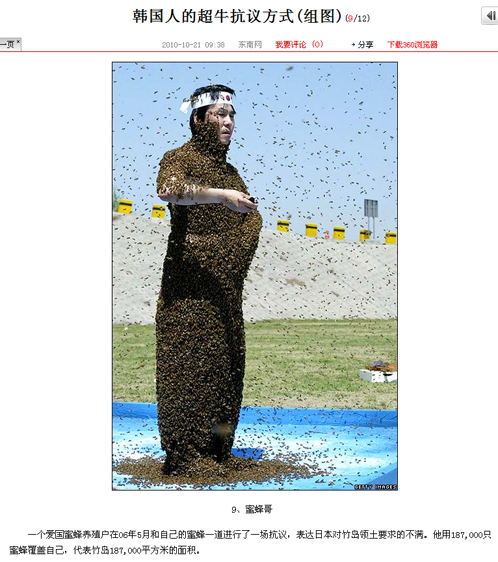kandemochn09.jpg
