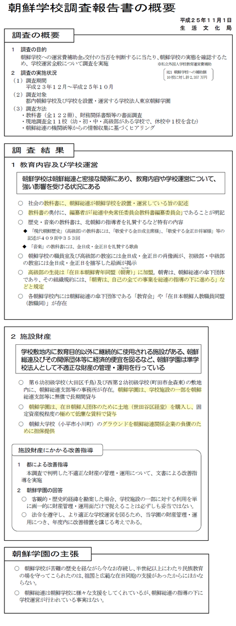 600c547e.png