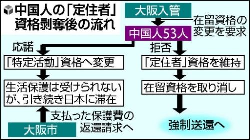 20110420-505196-1-L.jpg