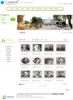 chuncheon-es_201108150001.jpg