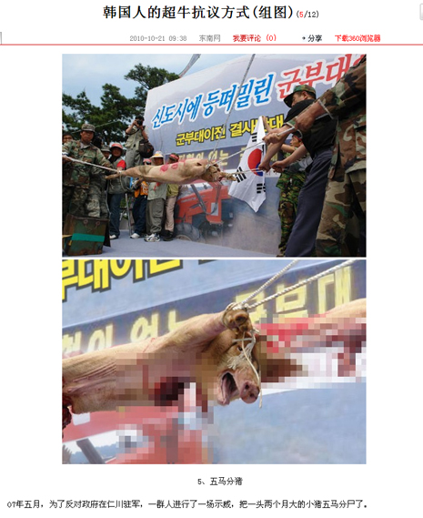 kandemochn05.jpg