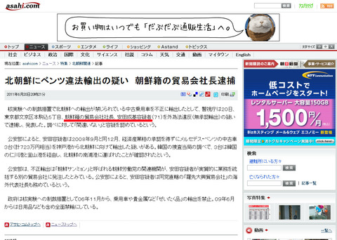 6208cce8.jpg
