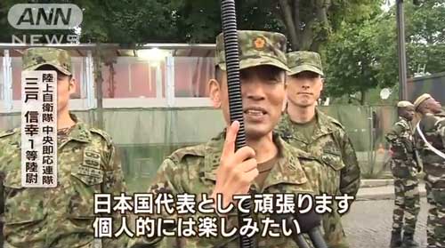 France-au-Japon201407148666