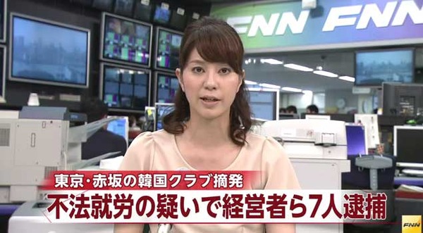fnn2014060200
