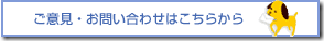 b_go_css