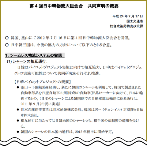 67051f7b.png