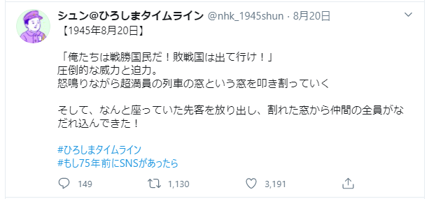 NoName_2020-9-2312