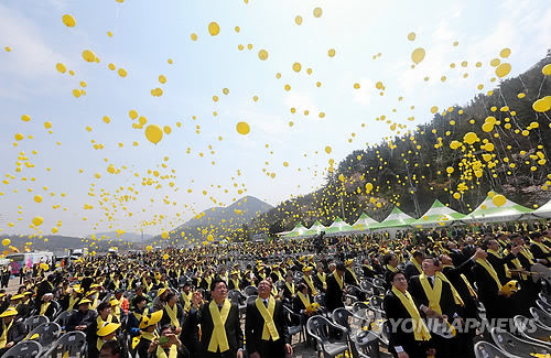 PYH2015041608230005400_P2