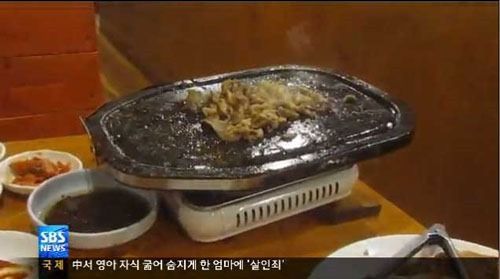 sbs201309190003