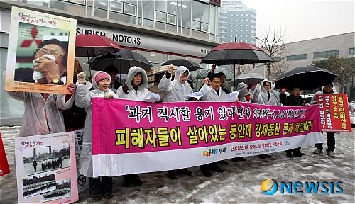 NISI20100104_0002141221_web.jpg
