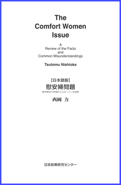 201400415kor171