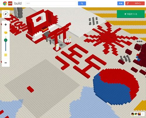 l_sk_build_02