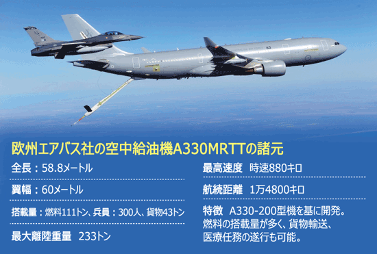 2015070101211_0