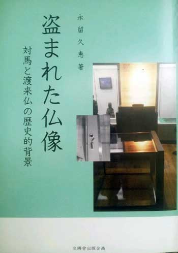 20140811141130443(1)