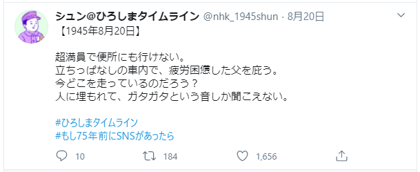 NoName_2020-9-2310