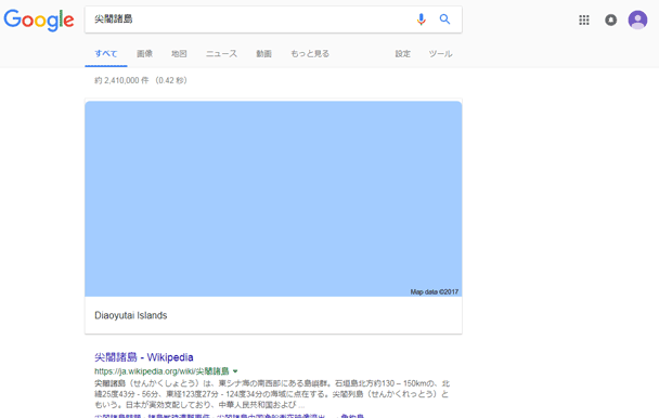 20171129120939No0000