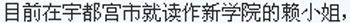 huanqiu20110705_002.jpg huanqiu20110705_002.jpg