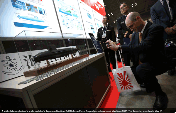MAST Asia 2015_01