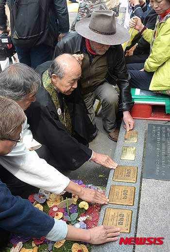 NISI20160406_0011553288_web