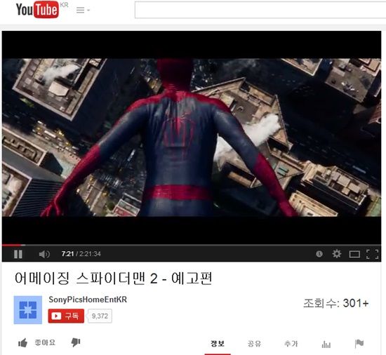 14058337908762
