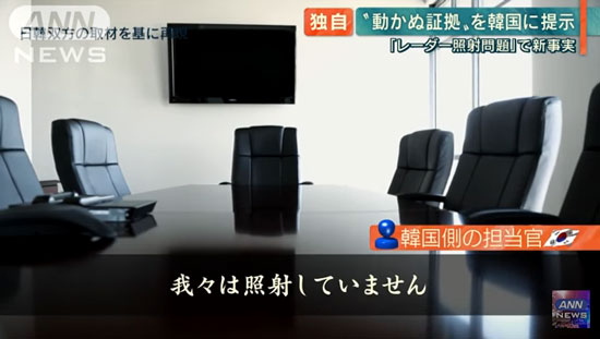 20190108143430No0000