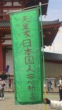 senpu0009.jpg