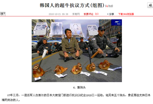 kandemochn04.jpg