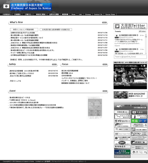 81ba7329.png