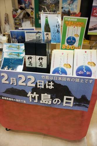 AKR20180222032200371_03_i_R
