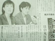 20020628-1a.jpg