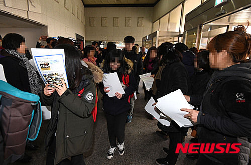 NISI20160216_0011358544_web