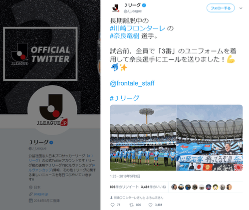 20190516113507No00015640