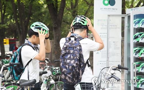 PYH2018072008470001300_P4_R