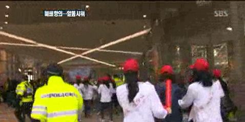 sbs20110415006.jpg