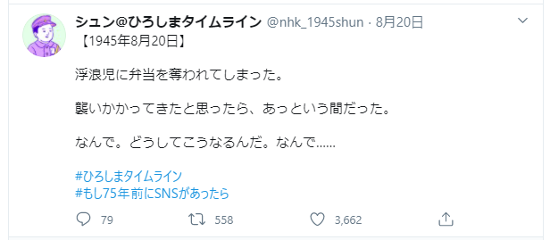 NoName_2020-9-2304