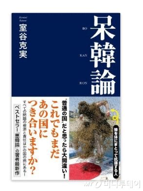 2016032321103732079_4