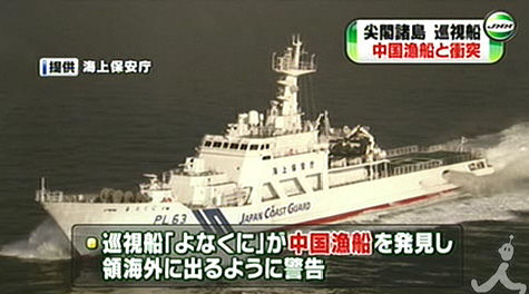 20100907-00008.jpg