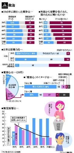 AS20131229000303_comm