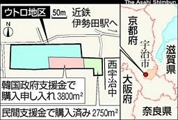 OSK201012130008.jpg