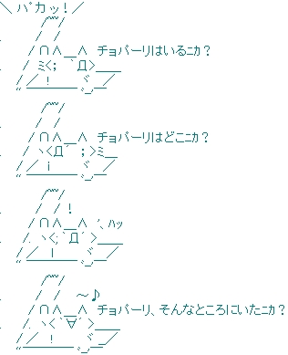 dokodoko02.jpg