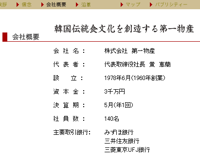 938e33b9.png