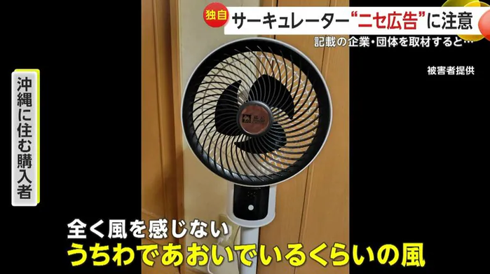 SnapCrab_NoName_2025-7-8_11-19-3_No-00