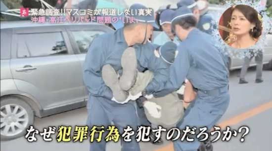 201714050