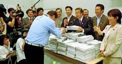 2013052114_02_1