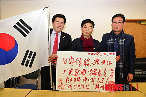 NISI20140222_0009392212_web