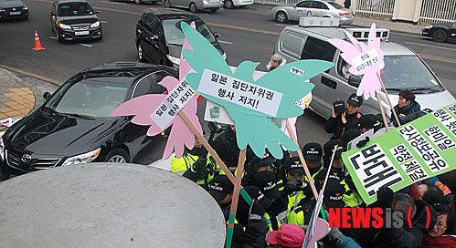 NISI20141229_0010480758_web
