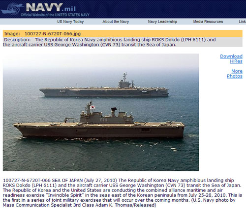 navy20100727-010.jpg