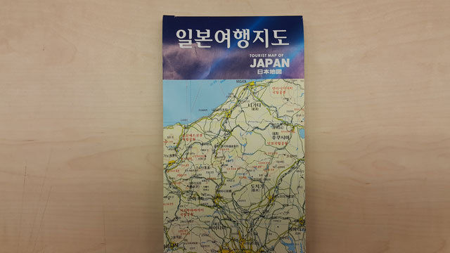 200811736_700