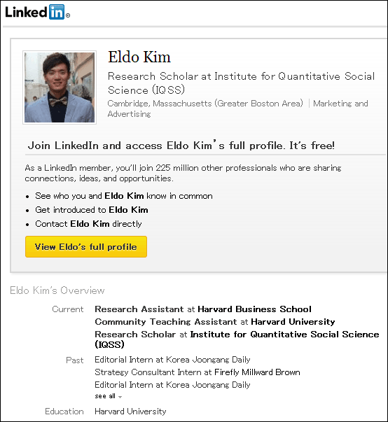 eldo-kim58796548