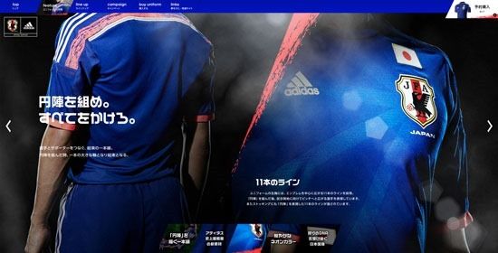 jfa20131112000147852